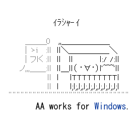WindowspAA